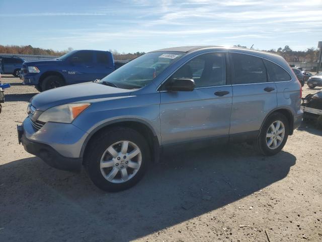 Global Auto Auctions: 2009 HONDA CR-V EX