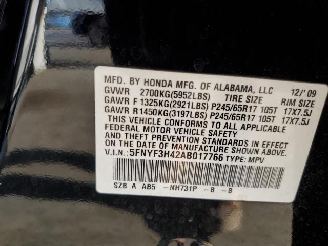 2010 HONDA PILOT EX #3298164086