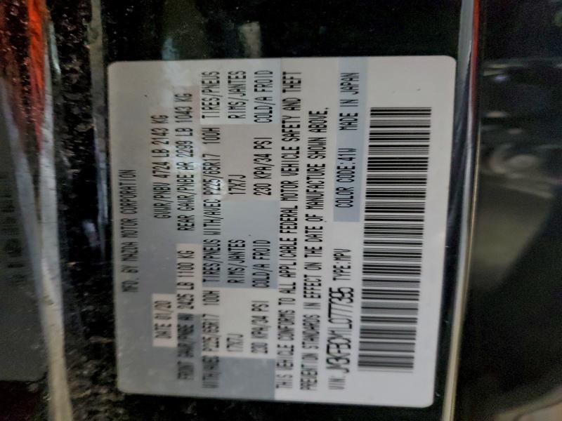 2020 MAZDA CX-5 TOURI #3304606434