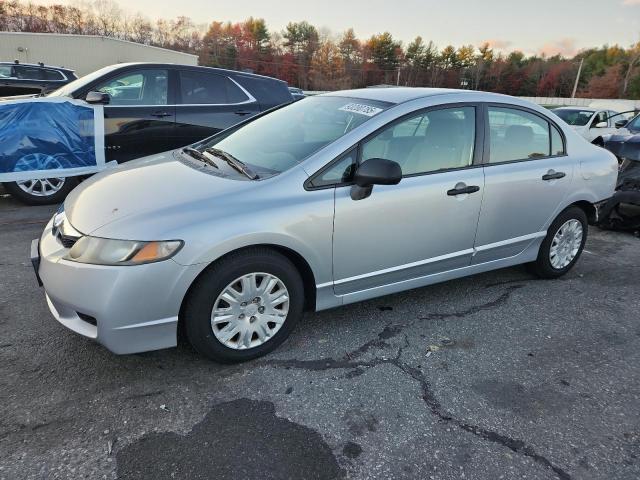 Global Auto Auctions: 2009 HONDA CIVIC VP