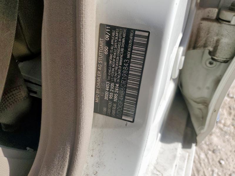 2012 MERCEDES-BENZ C 250 #3286541166