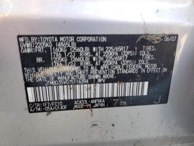 2007 TOYOTA RAV4 #3280127324