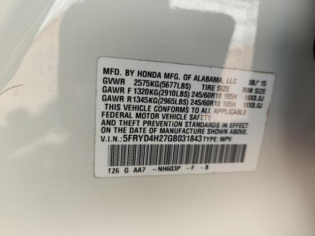 2016 ACURA MDX #3305429441