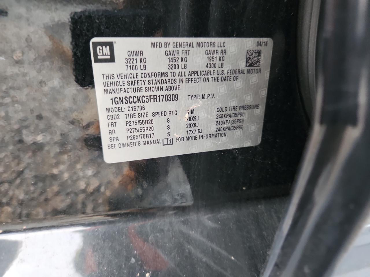 CHEVROLET TAHOE C1500 LTZ