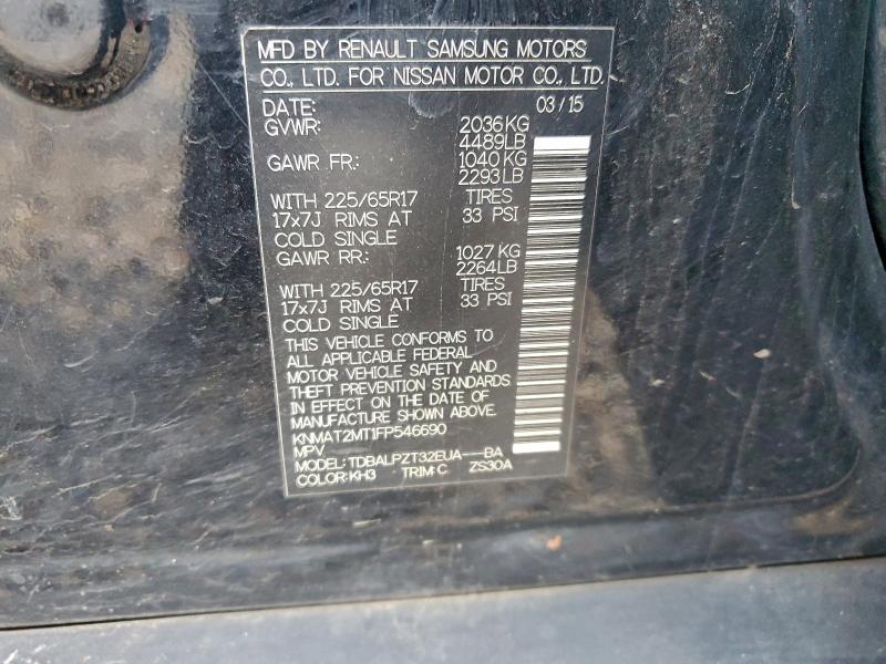 2015 NISSAN ROGUE S #3296224428