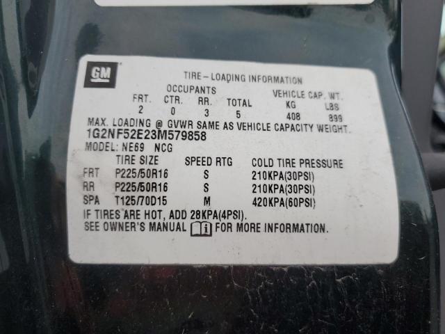 2003 PONTIAC GRAND AM S #3311621278