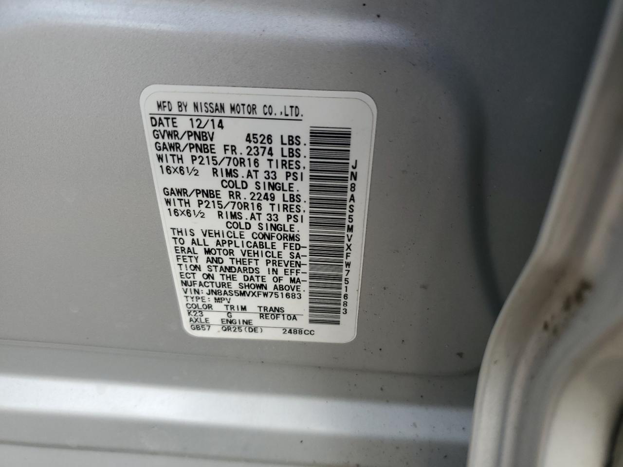 Lot #3301602657 2015 NISSAN ROGUE SELE