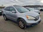 Lot #3301603698 2008 HONDA CR-V EXL