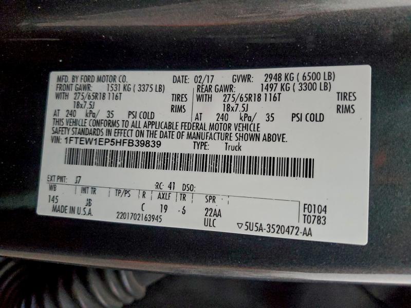 2017 FORD F150 SUPER #3305463074