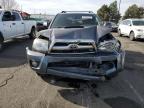Lot #3293844594 2008 TOYOTA 4RUNNER SR