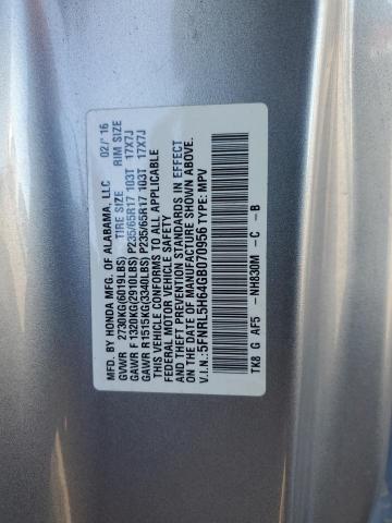 2016 HONDA ODYSSEY EX #3290219254