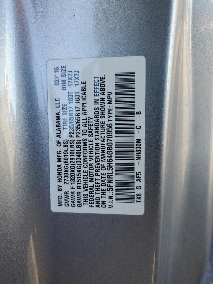 Lot #3290219254 2016 HONDA ODYSSEY EX