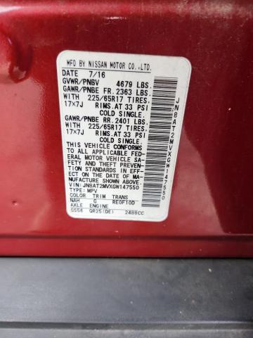 2016 NISSAN ROGUE S #3294529505