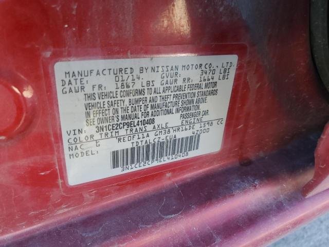 2014 NISSAN VERSA NOTE - 3N1CE2CP9EL410408