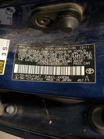 2012 TOYOTA PRIUS V #3292312286