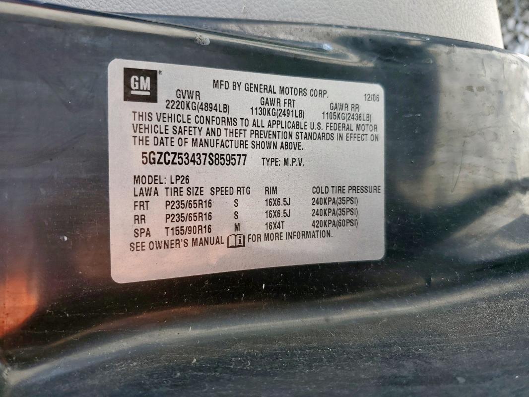 2007 SATURN VUE #3285687711