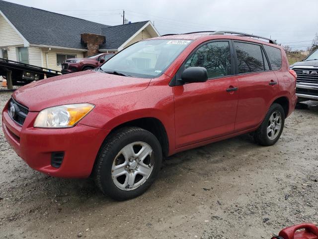 Global Auto Auctions: 2011 TOYOTA RAV4