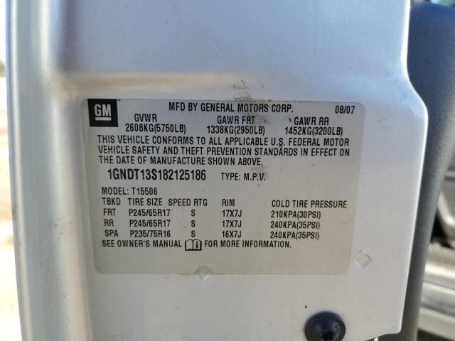 2008 CHEVROLET TRAILBLAZE #3287777106