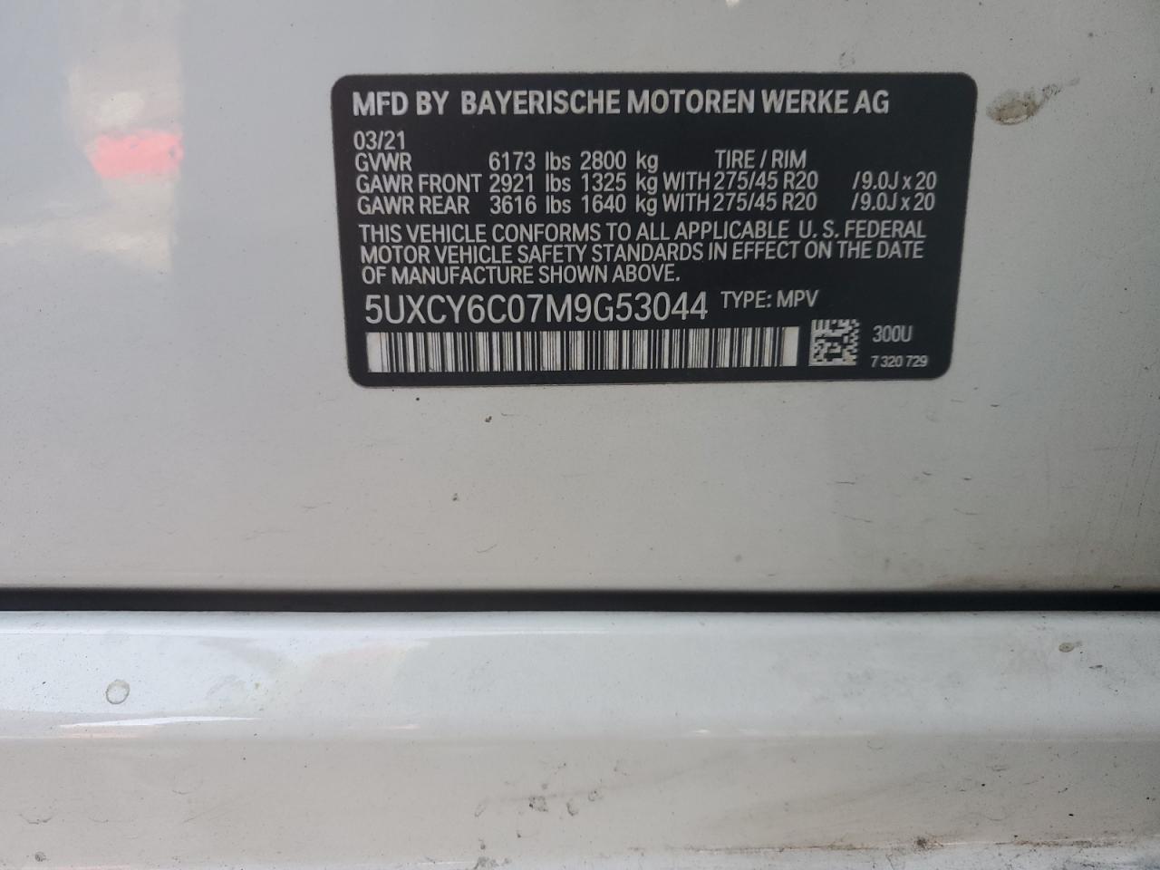 Lot #3308334032 2021 BMW X6 XDRIVE4