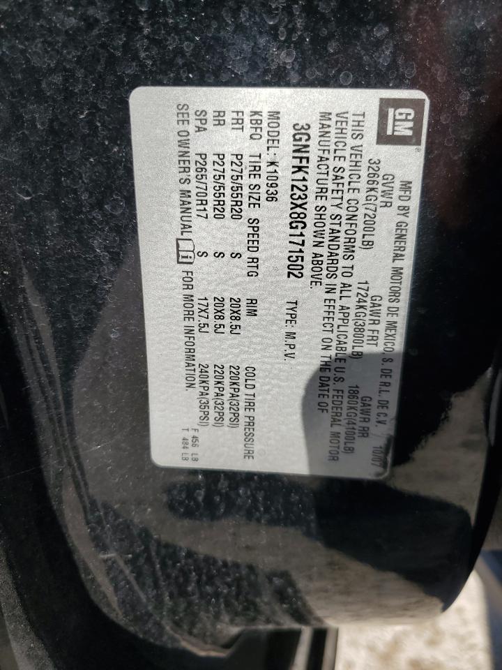 Lot #3302885955 2008 CHEVROLET AVALANCHE