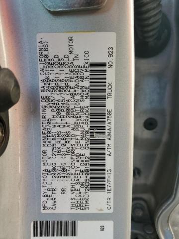 2005 TOYOTA TACOMA DOU #3308467287