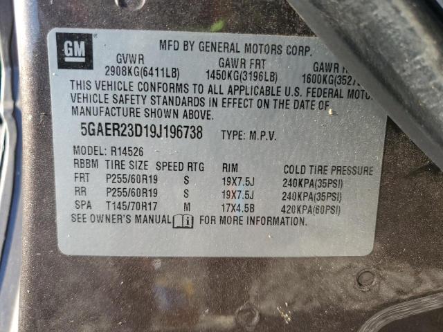 2009 BUICK ENCLAVE CX #3280522142