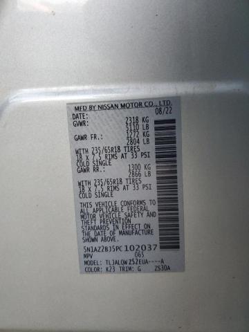 2023 NISSAN MURANO SV #3303556023