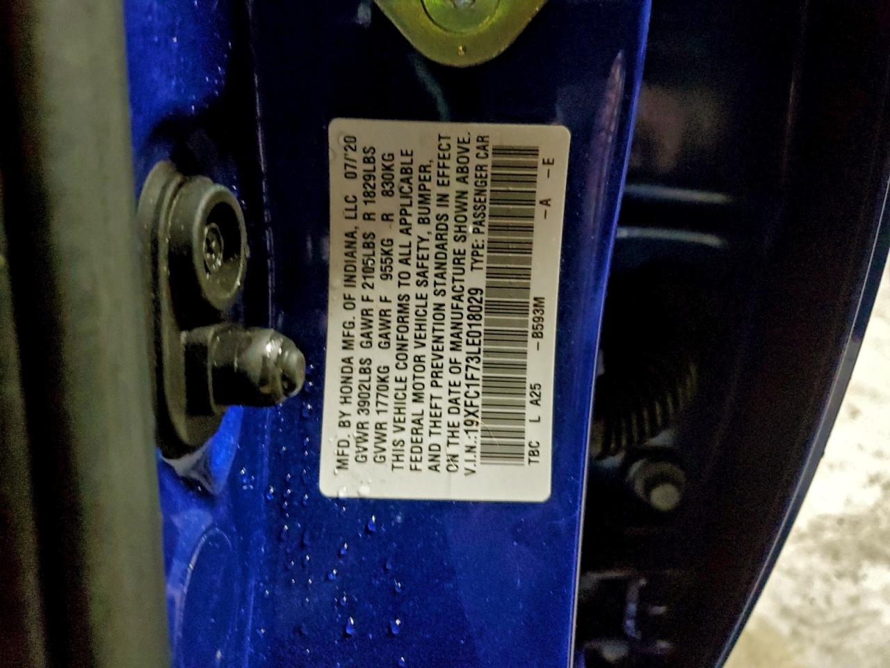 Lot #3301809336 2020 HONDA CIVIC EXL