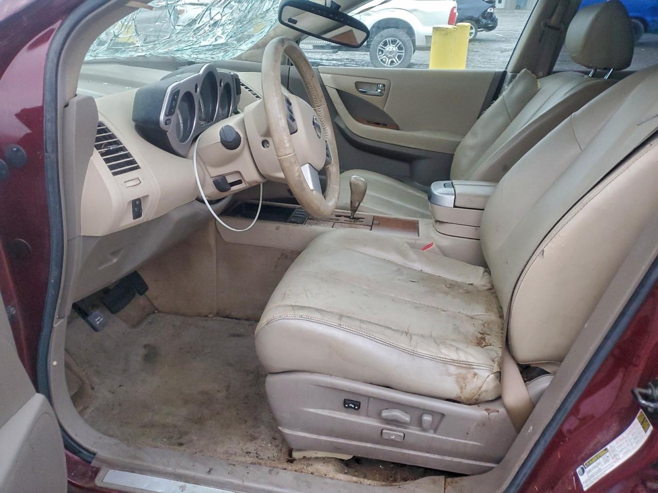 Lot #3312391118 2007 NISSAN MURANO SL