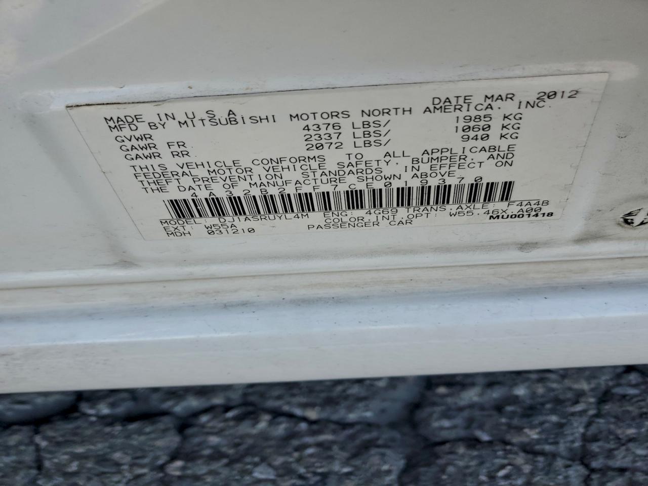 MITSUBISHI GALANT FE