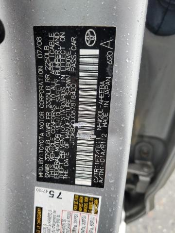 2008 TOYOTA PRIUS #3304849556