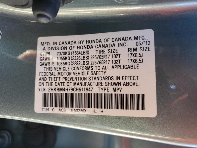 2012 HONDA CR-V EXL - 2HKRM4H79CH611947