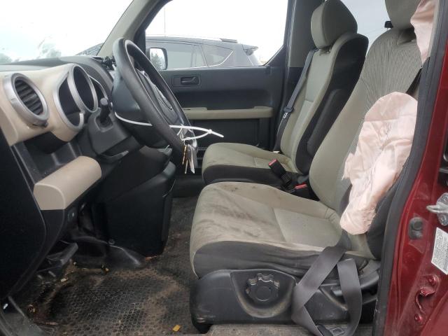 2007 HONDA ELEMENT EX #3311558234