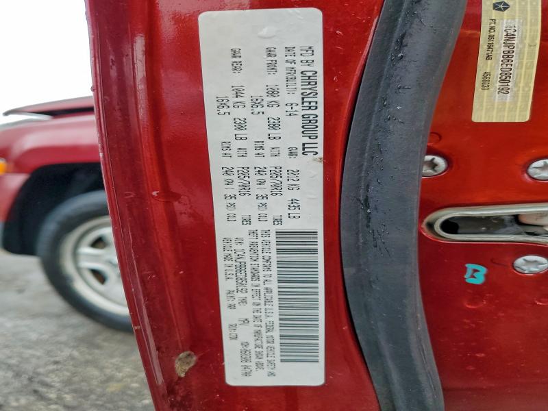 2014 JEEP PATRIOT SP #3301752364