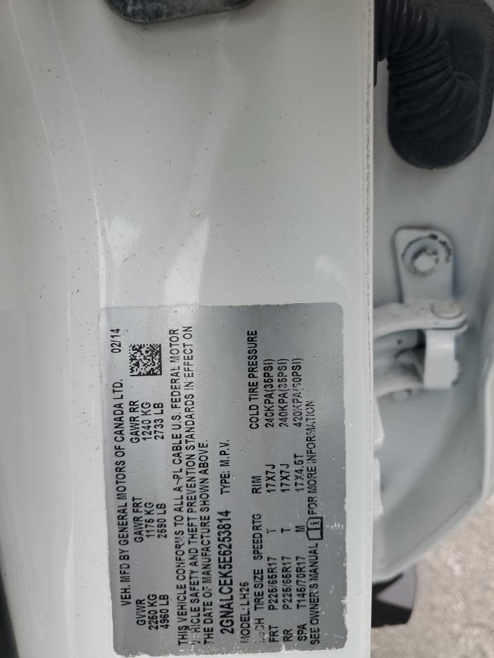 Lot #3304488436 2014 CHEVROLET EQUINOX LT