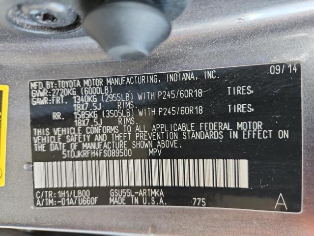 2015 TOYOTA HIGHLANDER #3290640821