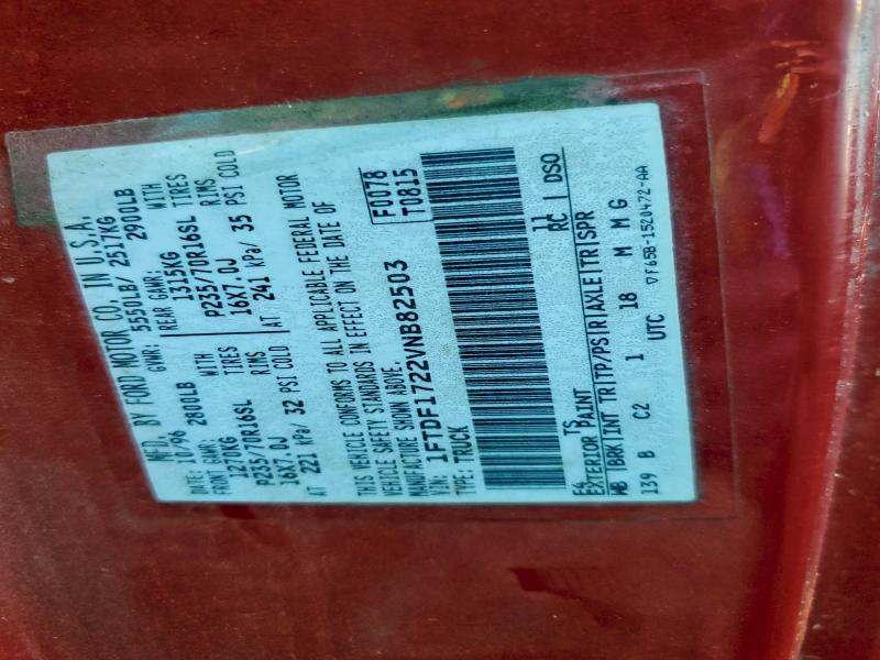 1997 FORD F-150 #3308214271