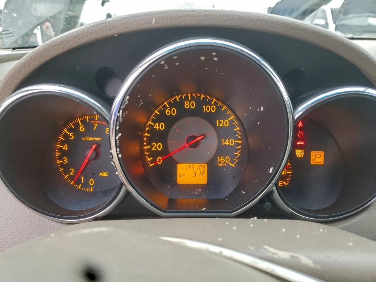 Lot #3302803977 2005 NISSAN ALTIMA SE