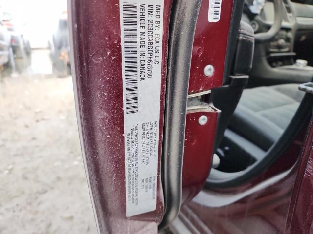 2023 CHRYSLER 300 S #3293322425