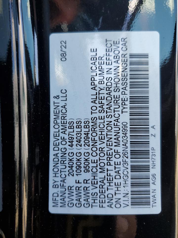 Lot #3316076252 2022 HONDA ACCORD HYB