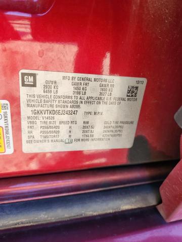 2014 GMC ACADIA DEN #3301815354