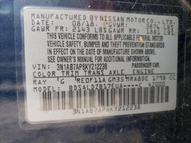 2019 NISSAN SENTRA S #3292535716