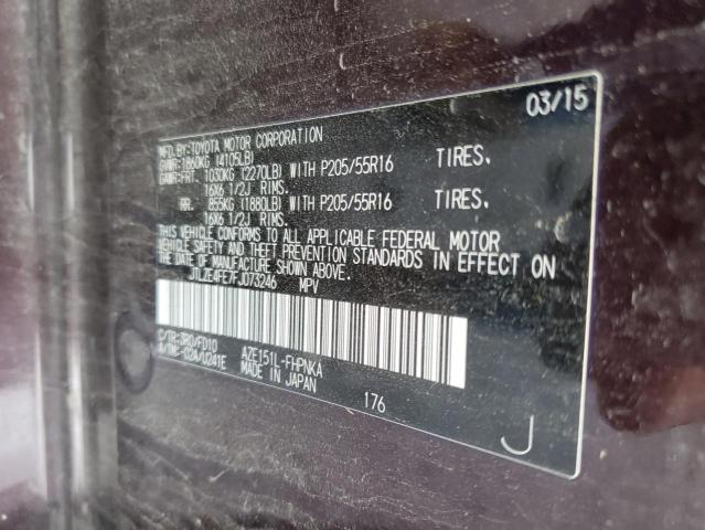 2015 TOYOTA SCION XB #3315754371