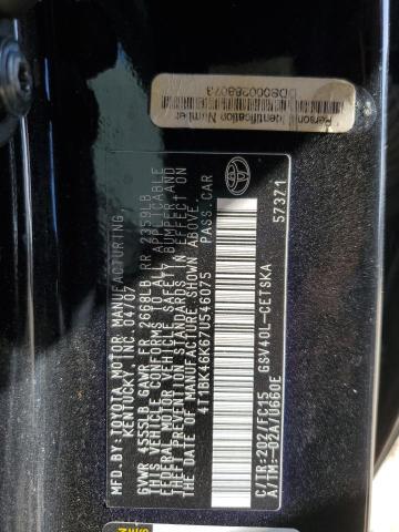 2007 TOYOTA CAMRY LE #3282535880