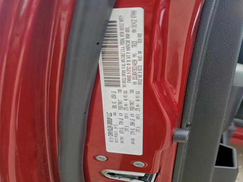 2014 RAM 1500 ST #3308381380