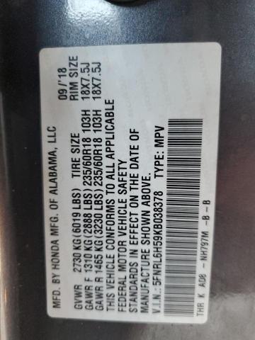 2019 HONDA ODYSSEY EX #3301605675