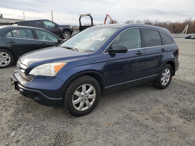 Global Auto Auctions: 2007 HONDA CR-V EX