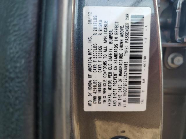 2012 HONDA ACCORD LX #3293352422