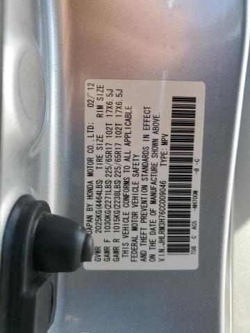 2012 HONDA CR-V EXL - JHLRM3H76CC009046