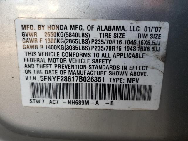 2007 HONDA PILOT EXL #3310368968